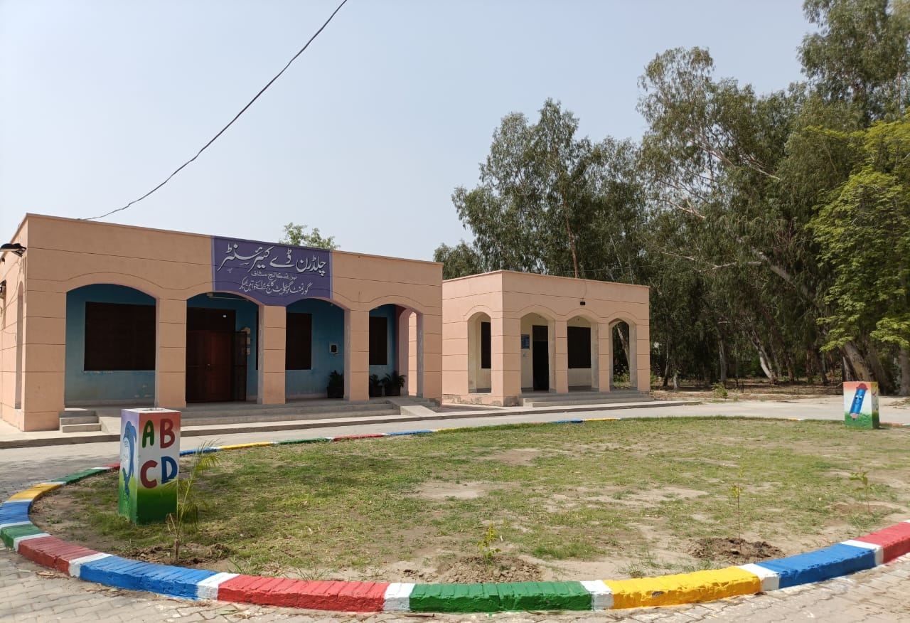 College Gallery Image